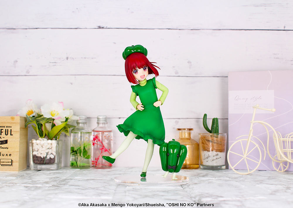 【OSHI NO KO】 - Vivit Figure Arima Kana Bell Pepper Gymnastics