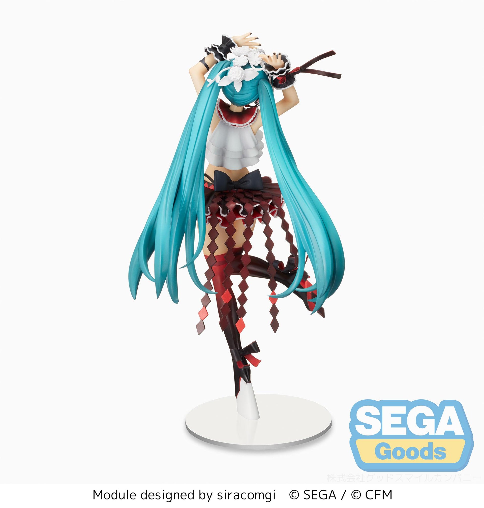 Hatsune Miku - "Hatsune Miku Project DIVA MEGA39's" SPM Figure "Hatsune Miku  - Breathe With You"