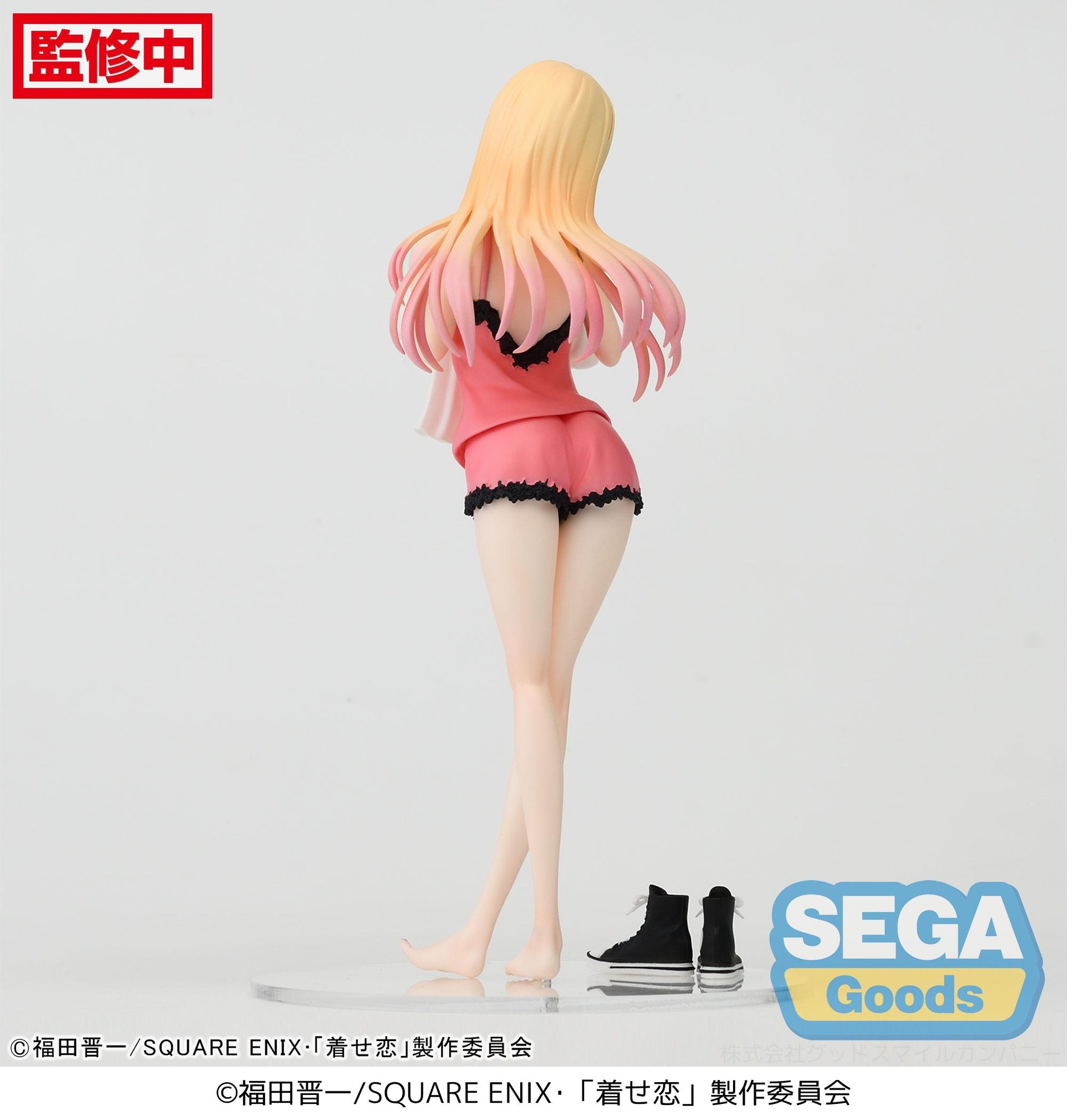 My Dress-Up Darling - Luminasta "Marin Kitagawa" -Trying On - Figure