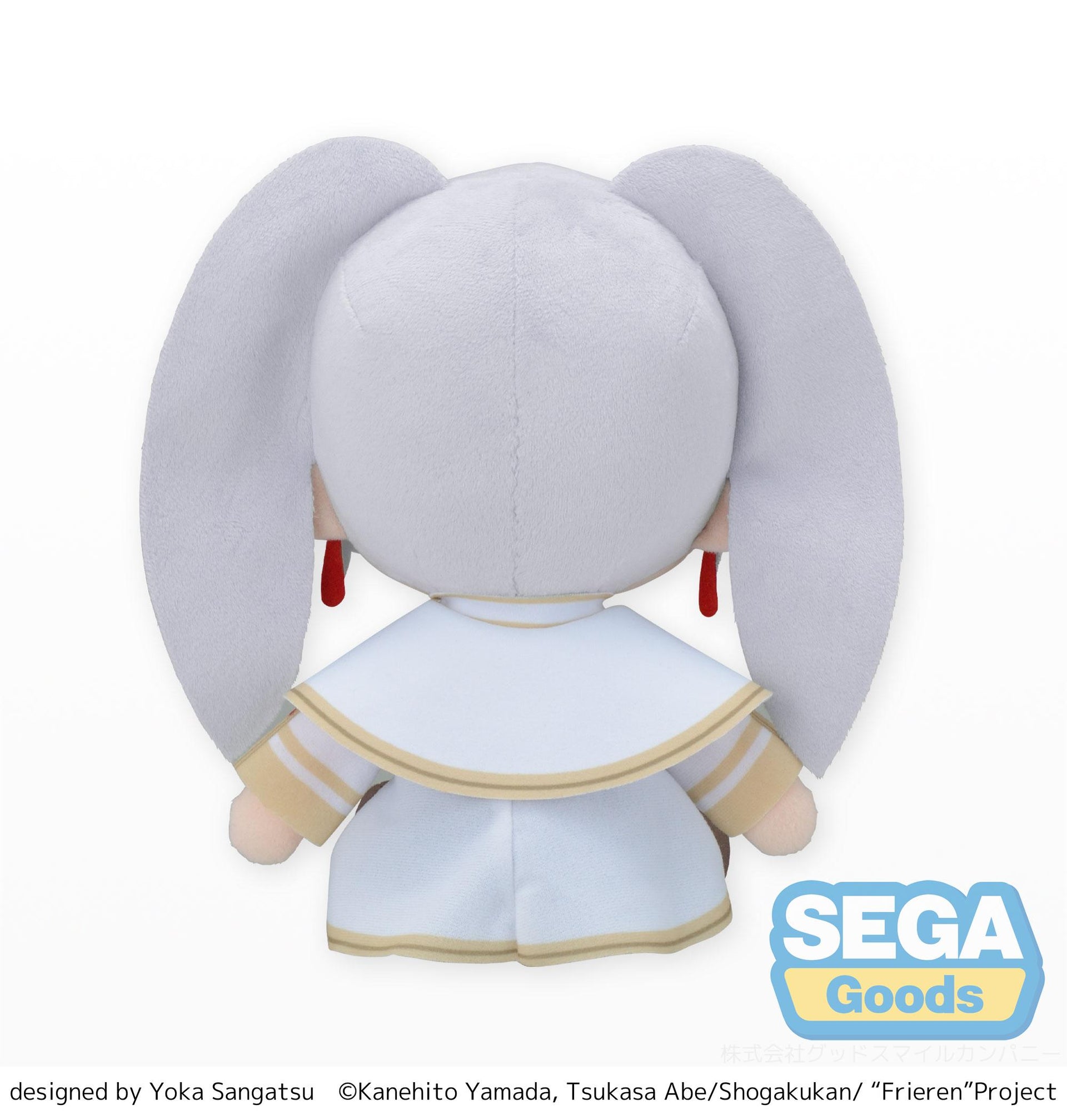 fuwa petit "Frieren: Beyond Journey's End" M Plush "Frieren"
