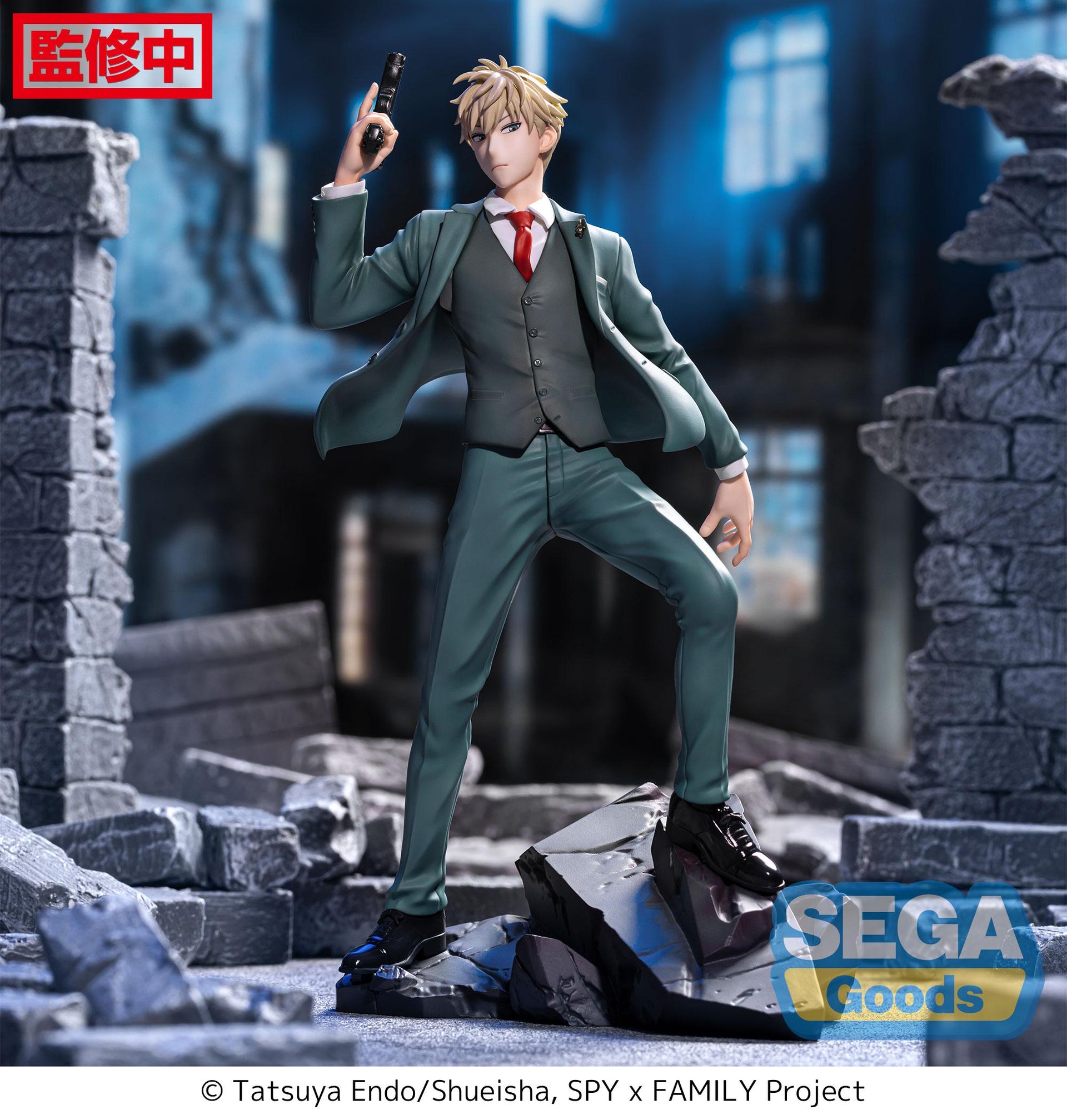SPY x FAMILY - Luminasta TV Anime "Loid Forger" Twilight ~mission extend~ Figure