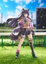 Umamusume: Pretty - Derby Narita Brian 1/7 Scale Figure
