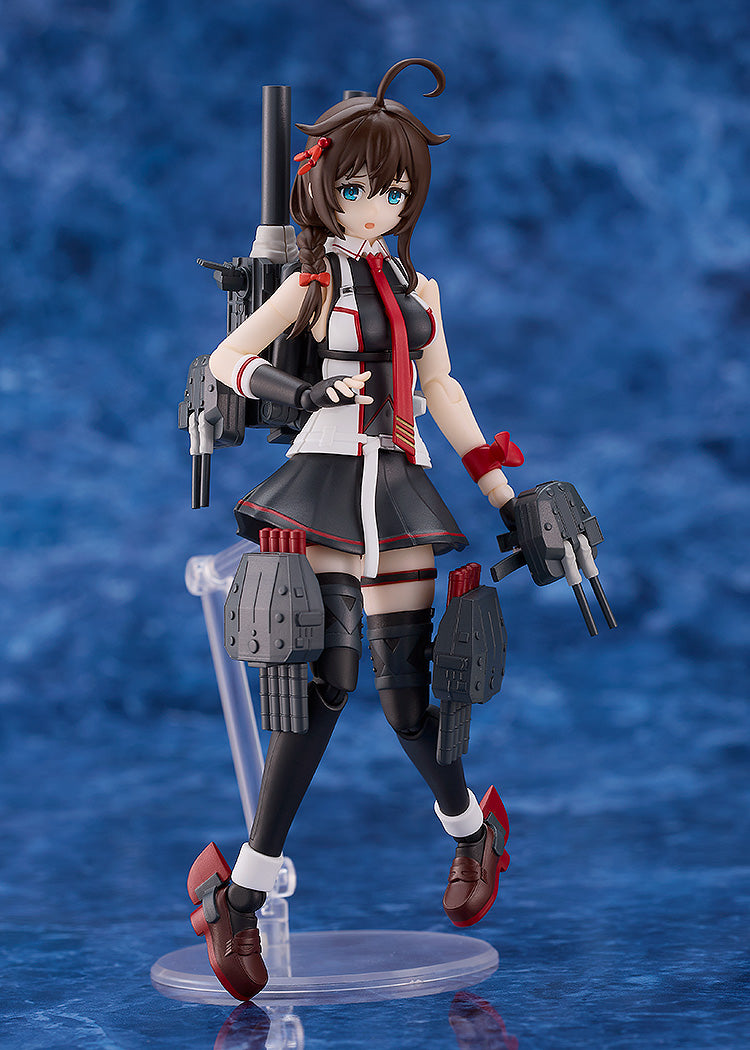 Kantai Collection -Kancolle- PLAMATEA Shigure Kai San Kit de Maquetas
