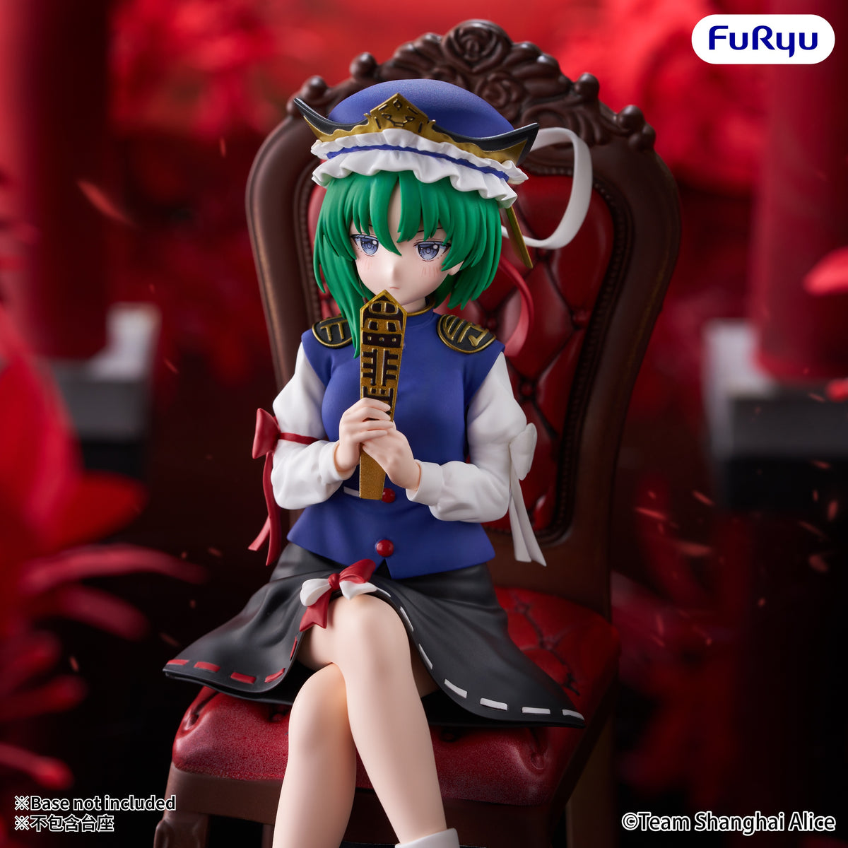 Touhou Project - Noodle Stopper Figure -Eiki Shiki Yamazanadu-
