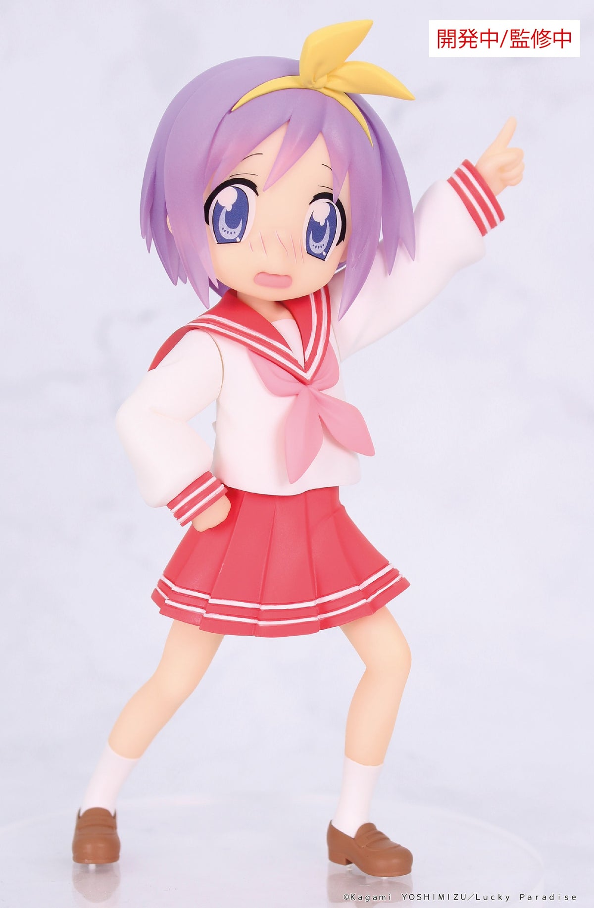 Lucky☆Star - Figura Vivit Tsukasa Hiiragi