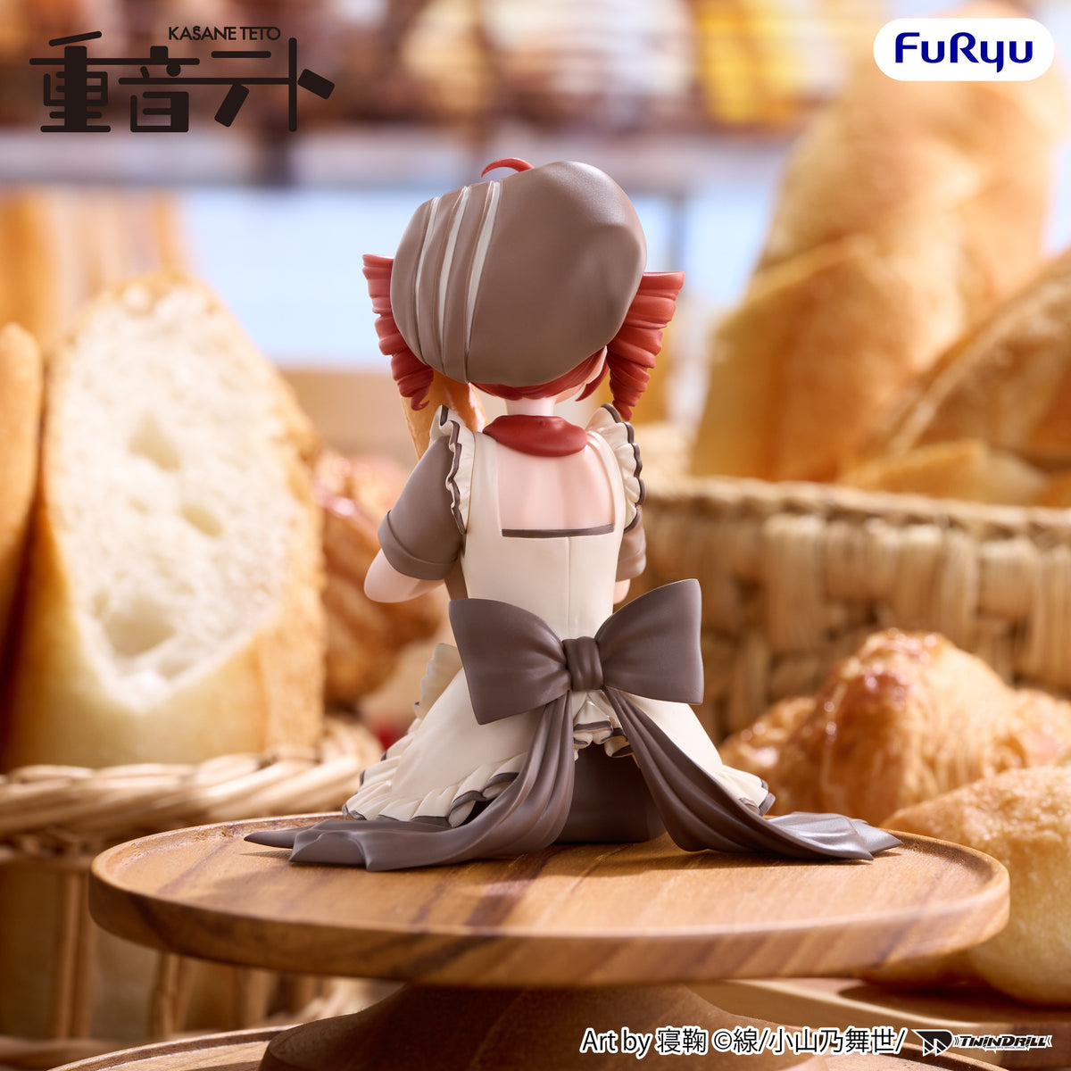KASANE TETO - Noodle Stopper Figure -KASANE TETO Baguette ver.-