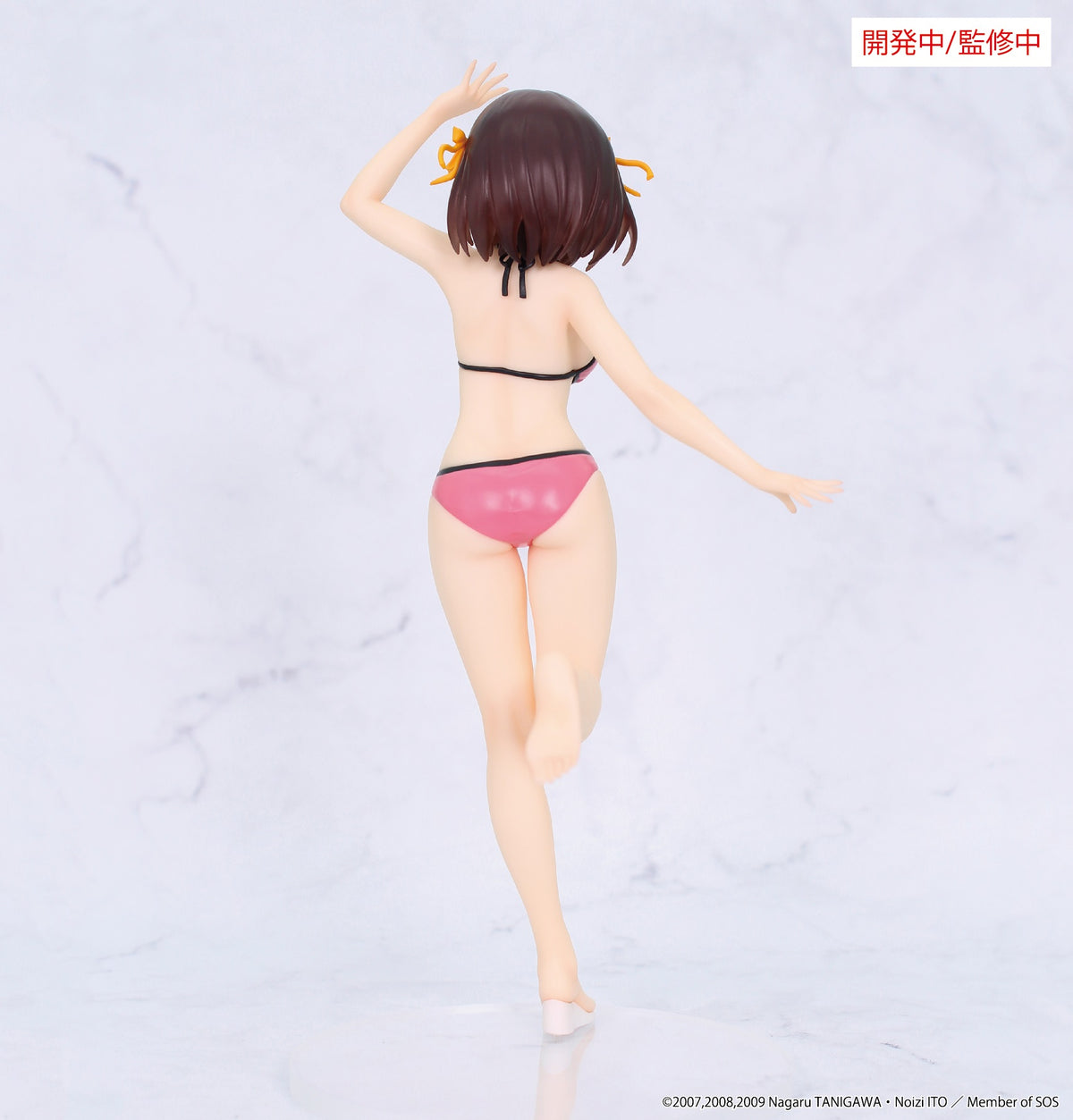 The Melancholy of Haruhi Suzumiya - Vivit figure Haruhi Suzumiya Scale Figure