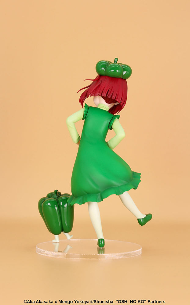 【OSHI NO KO】 - Vivit Figure Arima Kana Bell Pepper Gymnastics