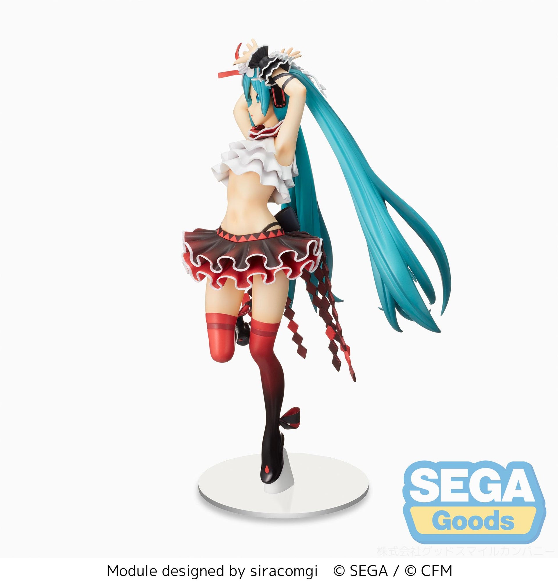 Hatsune Miku - "Hatsune Miku Project DIVA MEGA39's" SPM Figure "Hatsune Miku  - Breathe With You"