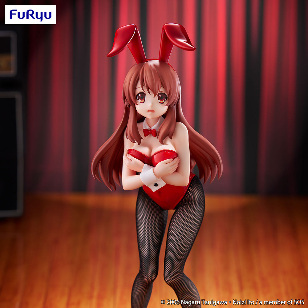 The Melancholy of Haruhi Suzumiya - Bicute Bunnies -Mikuru Asahina-Figure