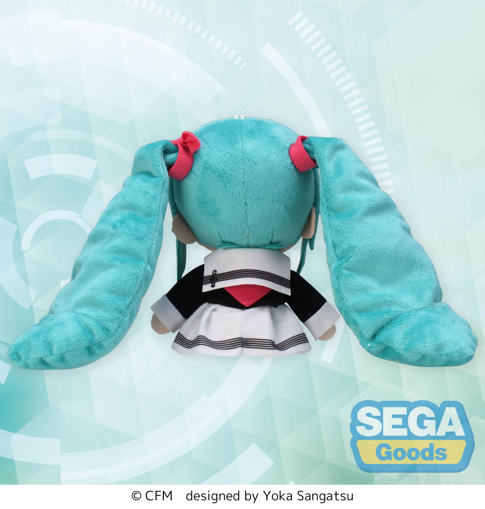 Hatsune Miku - fuwa petit "Hatsune Miku Series" Mini Plush "Hatsune Miku" Uniform Ver. (EX)