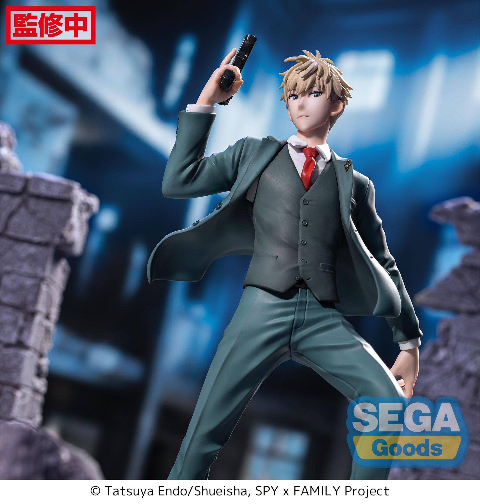 SPY x FAMILY - Luminasta TV Anime "Loid Forger" Twilight ~mission extend~ Figure