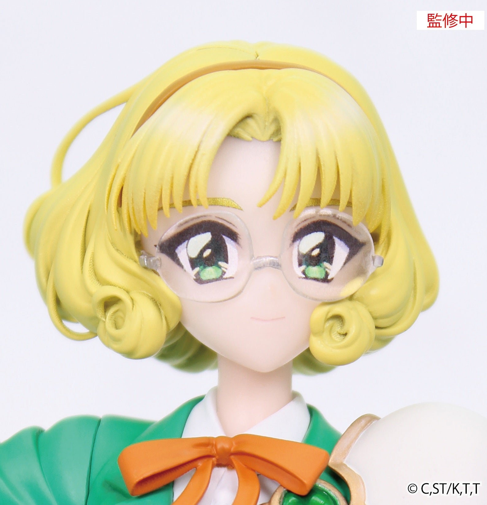 Fuu Hououji