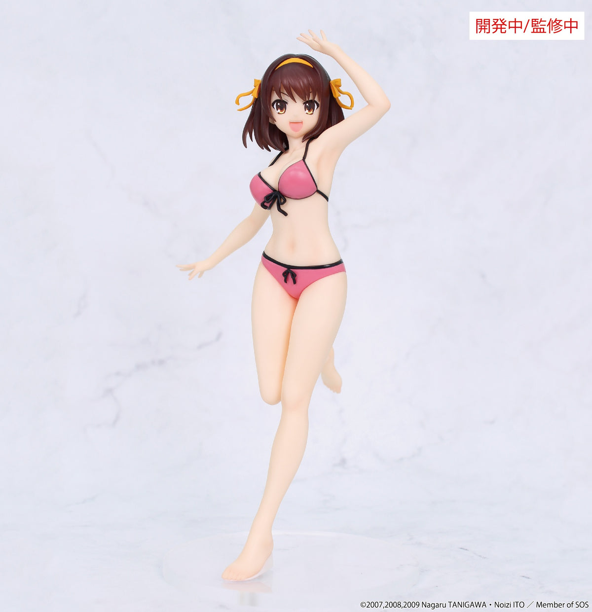 The Melancholy of Haruhi Suzumiya - Vivit figure Haruhi Suzumiya Scale Figure