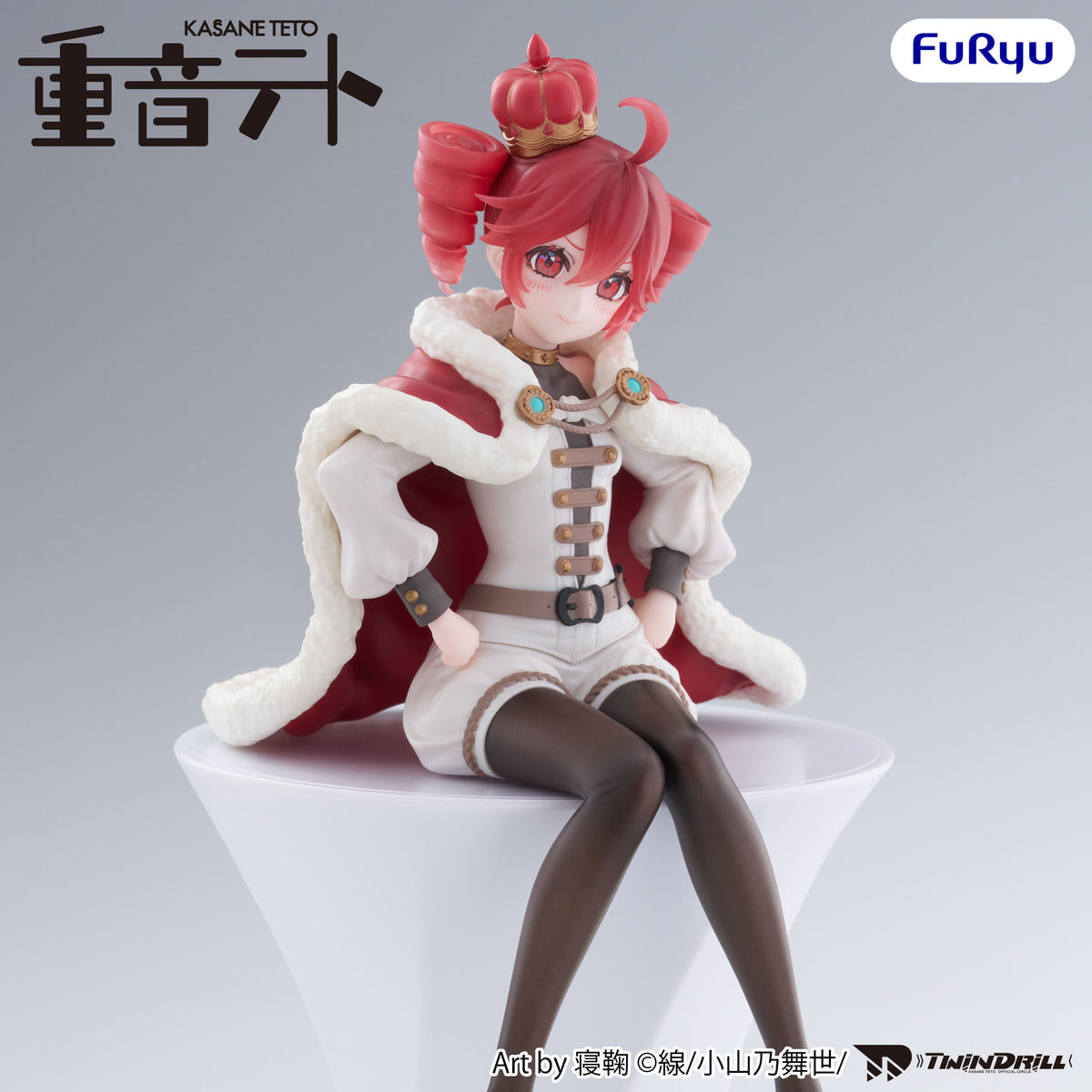 KASANE TETO - Noodle Stopper Figure -KASANE TETO King ver.-