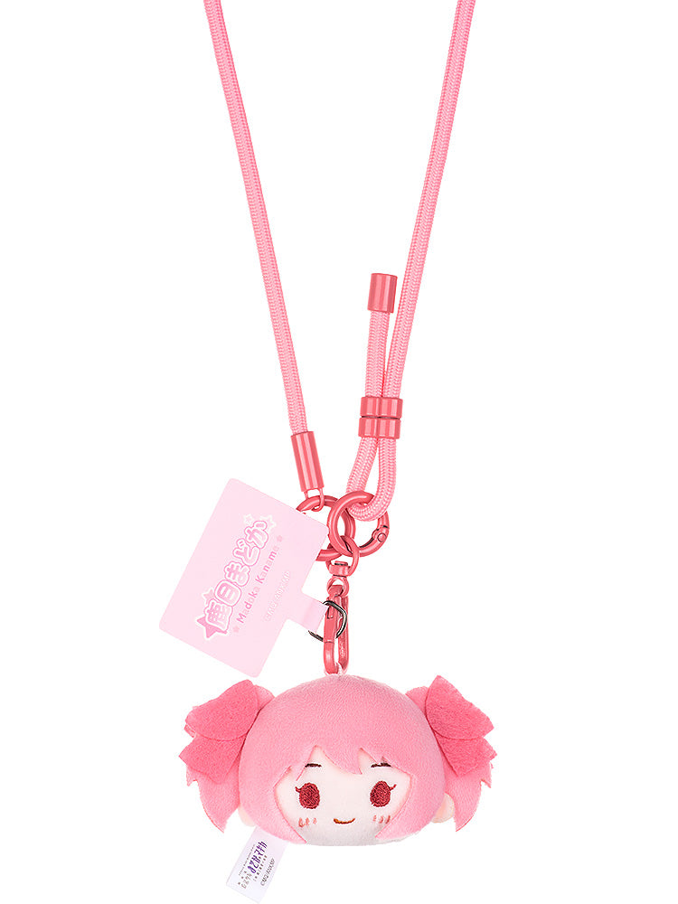 Puella Magi Madoka Magica The Movie -Rebellion- Conjunto de Tiras de Smartphone em Caixa
