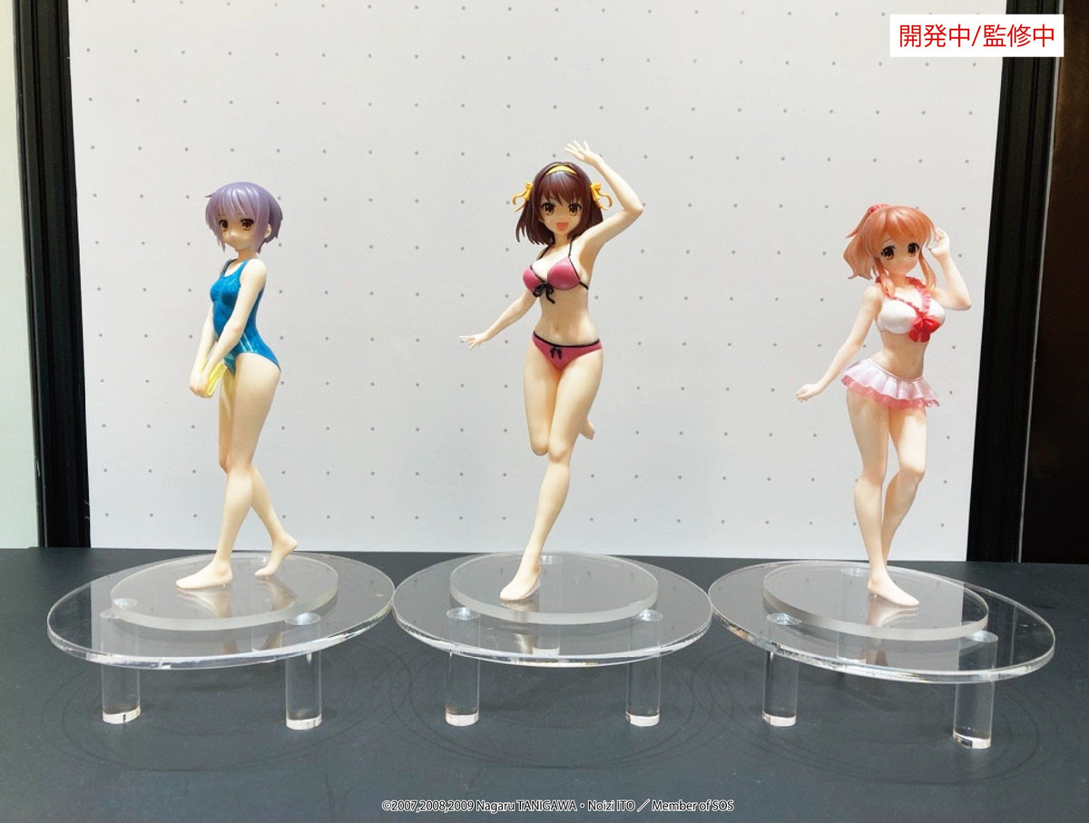 The Melancholy of Haruhi Suzumiya - Vivit figure Yuki Nagato Scale Figure