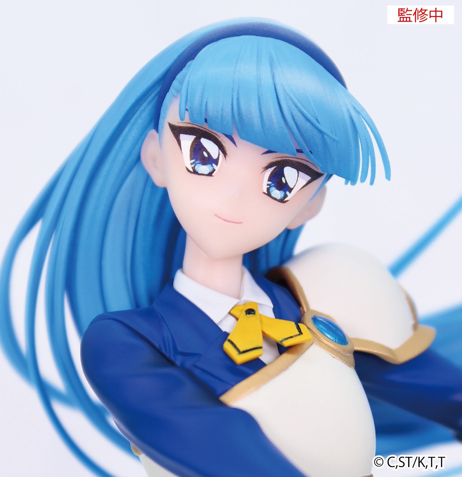 Umi Ryuuzaki