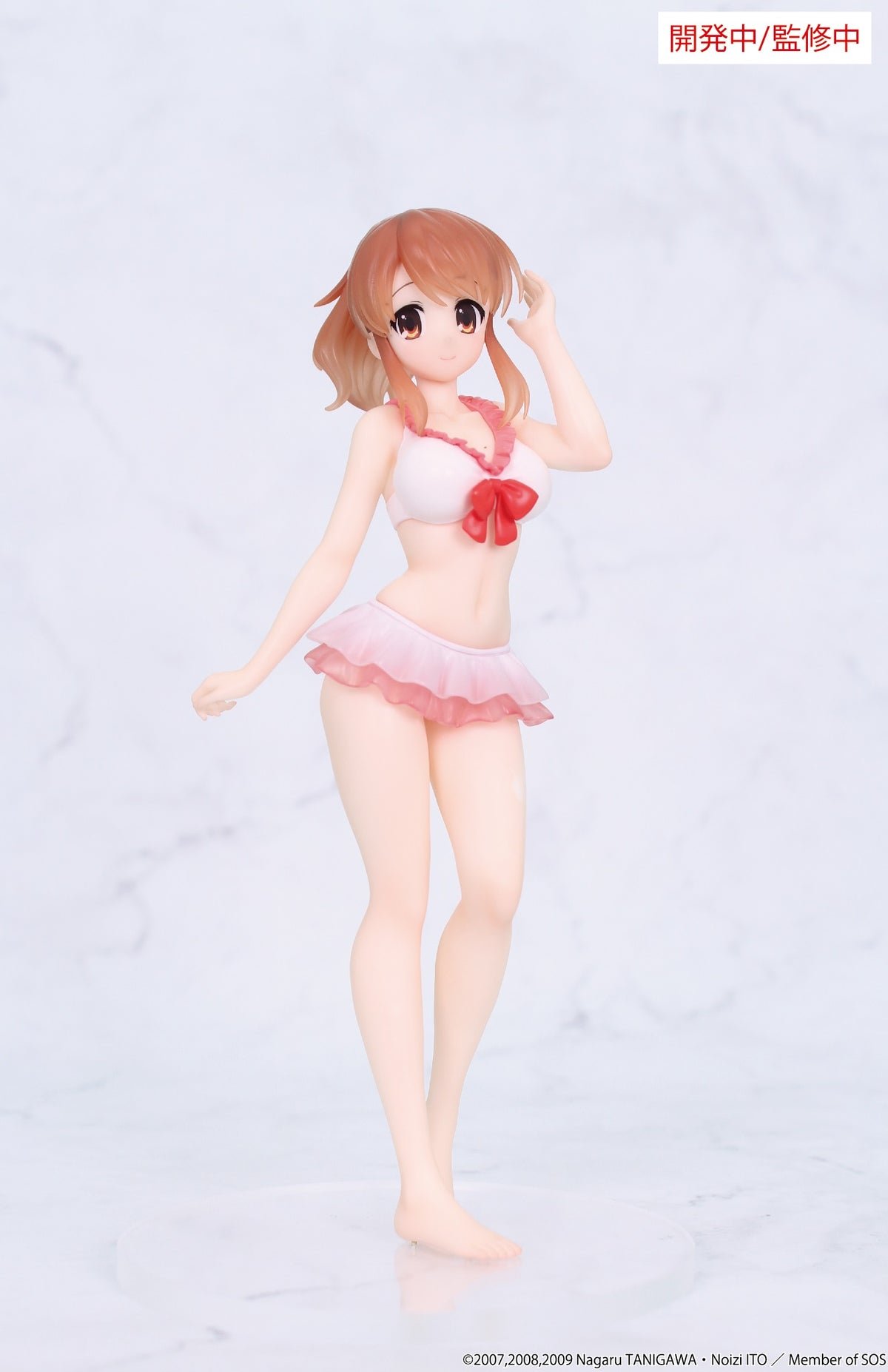 The Melancholy of Haruhi Suzumiya - Vivit figure Mikuru Asahina Scale Figure