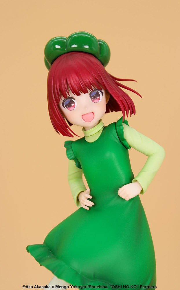 【OSHI NO KO】 - Vivit Figure Arima Kana Bell Pepper Gymnastics