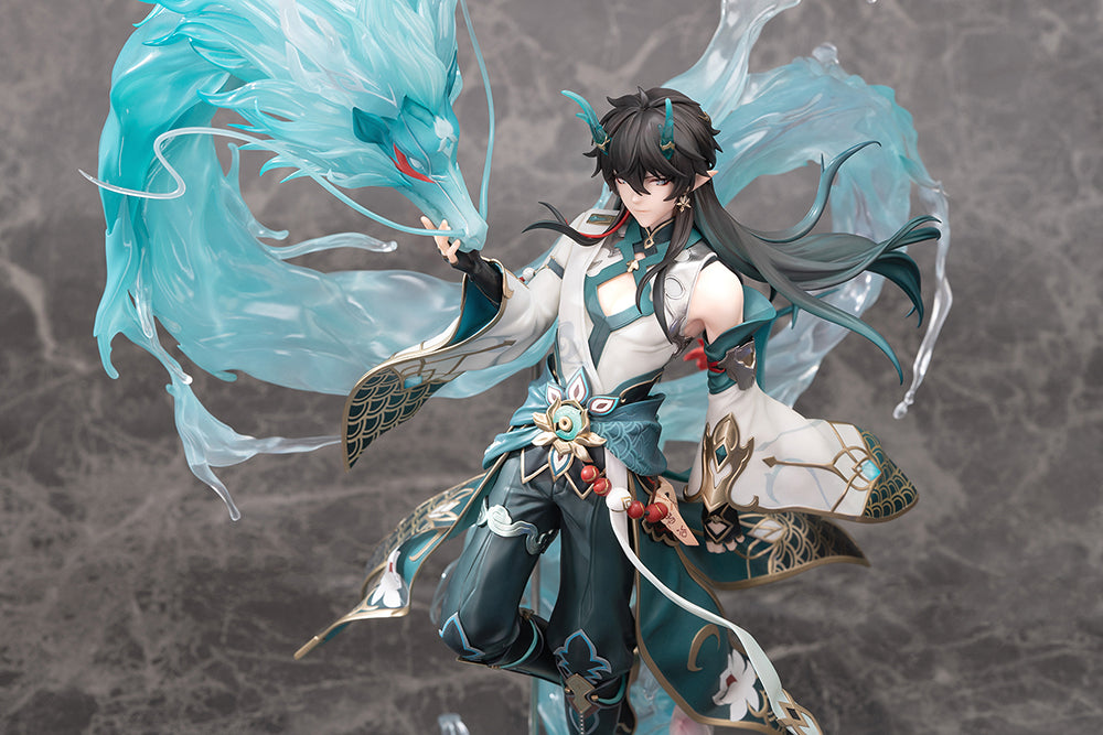 Honkai: Star Rail - Dan Heng/Imbibitor Lunae DX Edition 1/7 Scale Figure