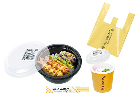 Bento Shop