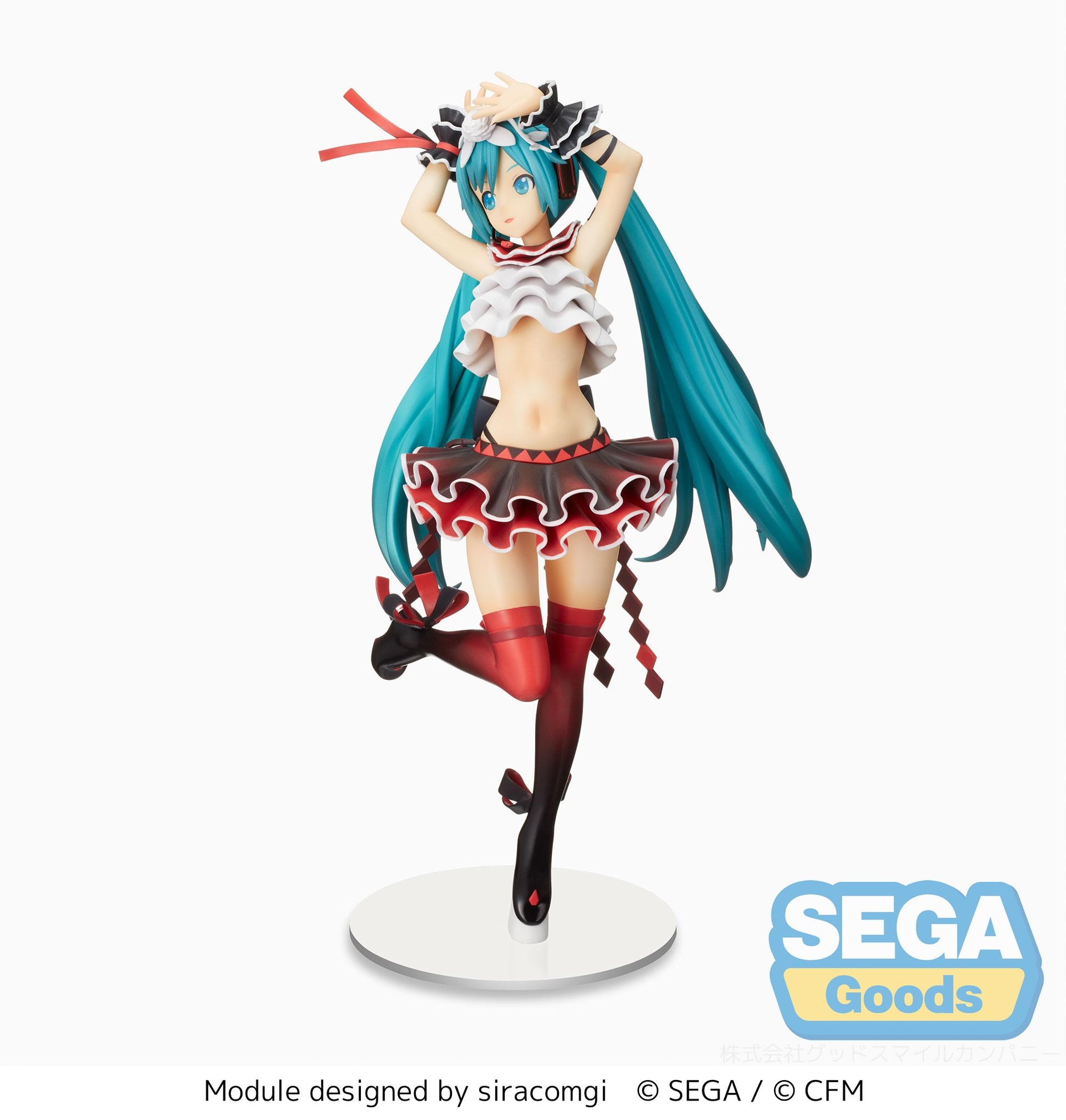 Hatsune Miku - "Hatsune Miku Project DIVA MEGA39's" SPM Figure "Hatsune Miku  - Breathe With You"