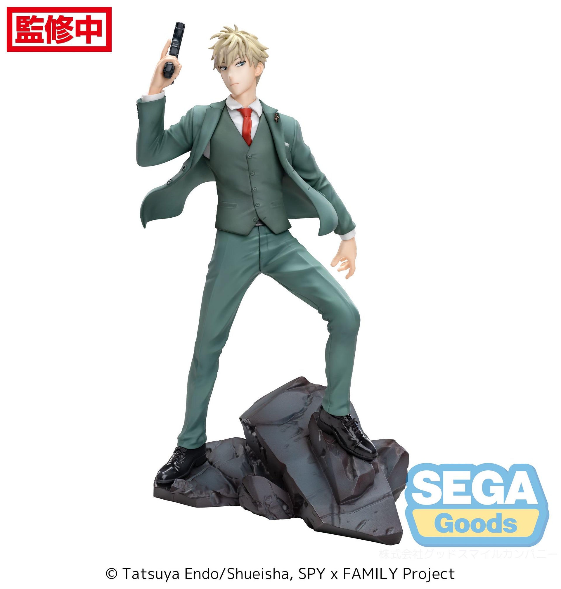 SPY x FAMILY - Luminasta TV Anime "Loid Forger" Twilight ~mission extend~ Figure