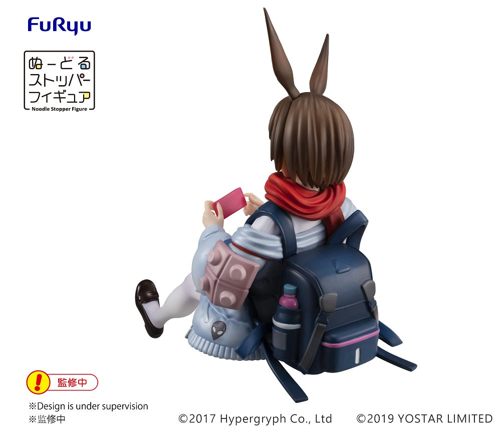 ARKNIGHTS - Noodle Stopper -AMIYA - Figure