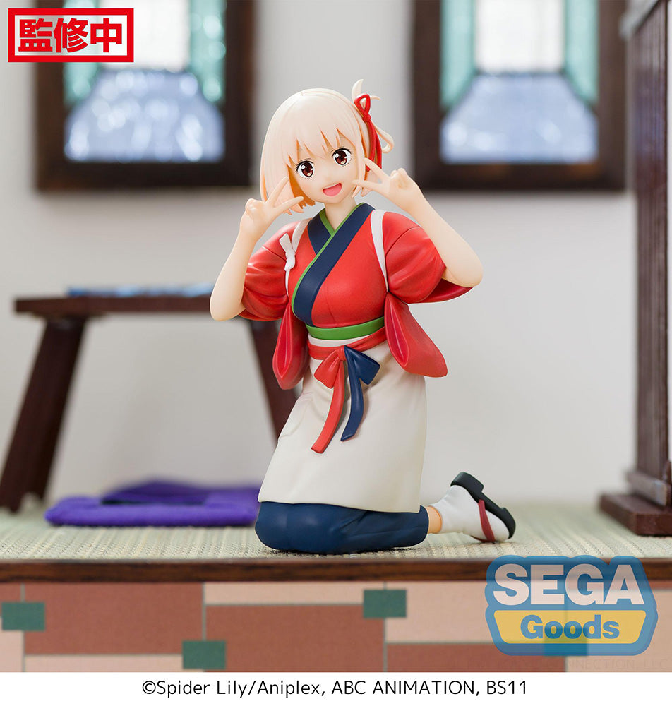 Lycoris Recoil - PM Perching Figure "Chisato Nishikigi"