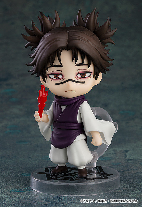 Jujutsu Kaisen - Figura Nendoroid Choso (Reedición)