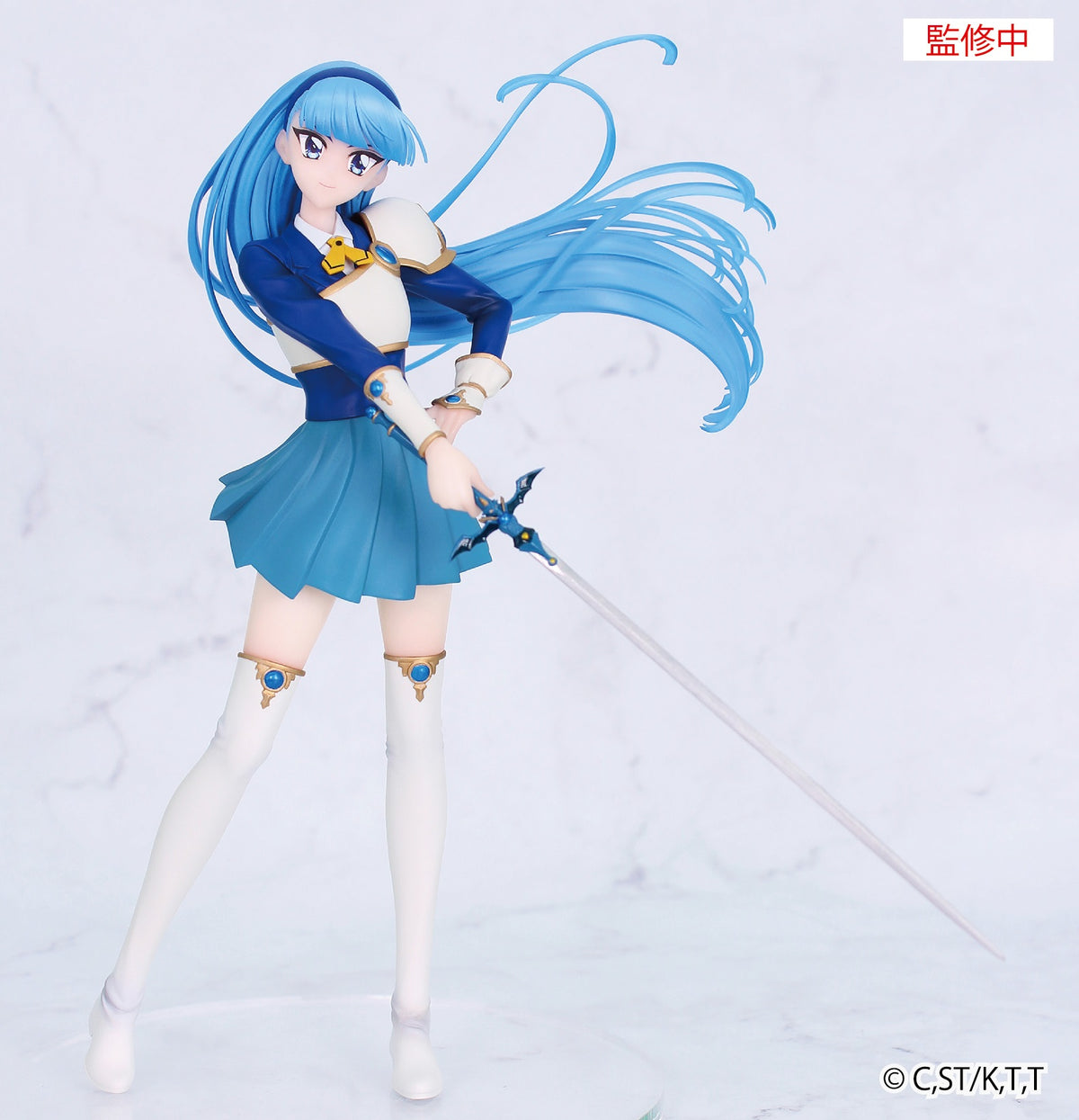 Magic Knight Rayearth - Vivit Figure Umi Ryuuzaki Figura em Escala