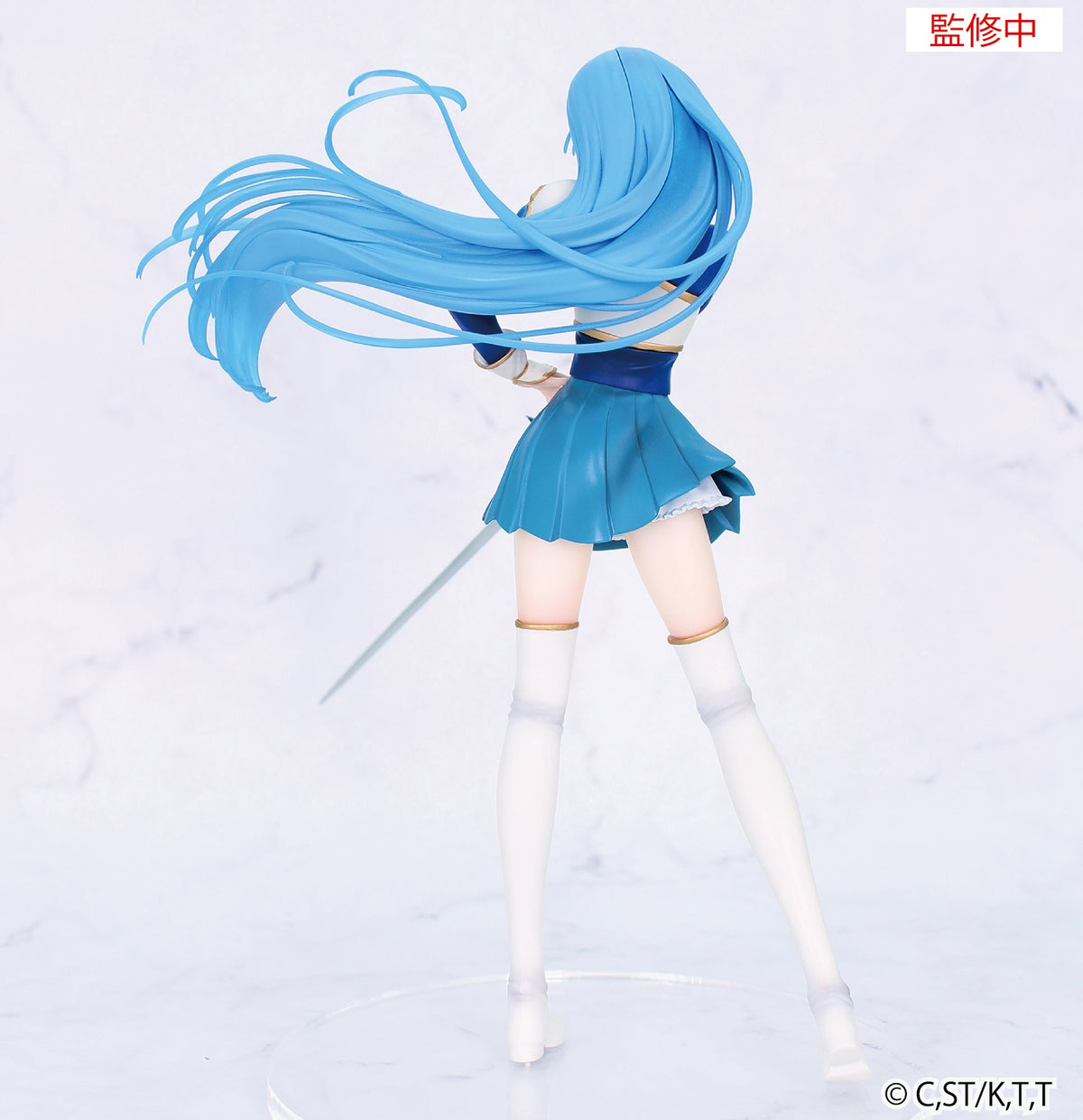 Magic Knight Rayearth - Vivit Figure Umi Ryuuzaki Figura em Escala