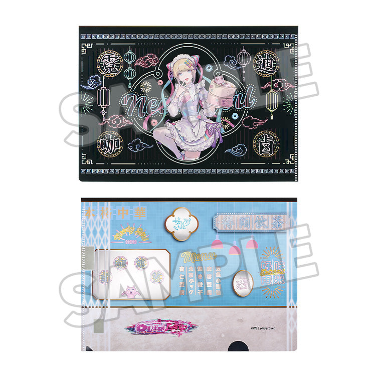 NEEDY STREAMER OVERLOAD - Needy Streamer Chinese Restaurant Series Clear File OMGkawaiiAngel/Ame