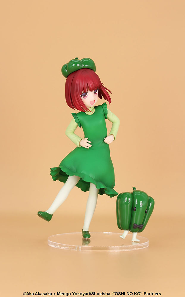 【OSHI NO KO】 - Vivit Figure Arima Kana Bell Pepper Gymnastics
