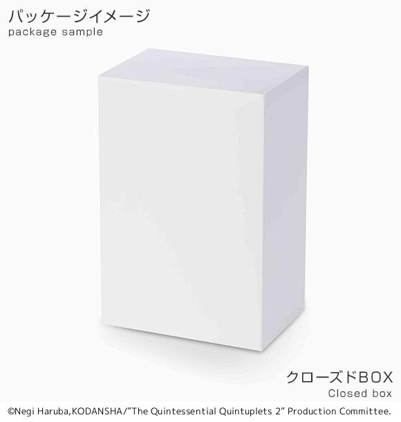 The Quintessential Quintuplets - 2 PM "Itsuki Nakano" Figure