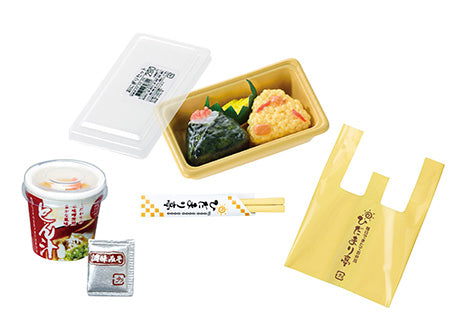 Bento Shop