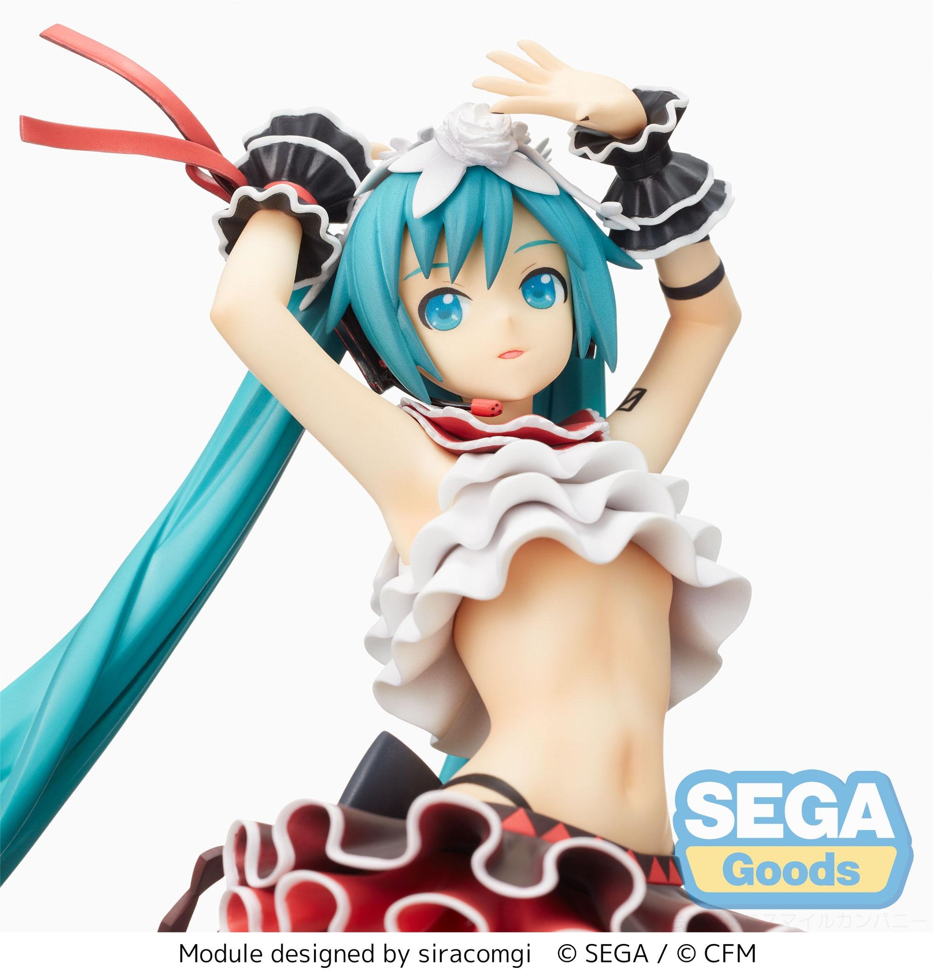 Hatsune Miku - "Hatsune Miku Project DIVA MEGA39's" SPM Figure "Hatsune Miku  - Breathe With You"