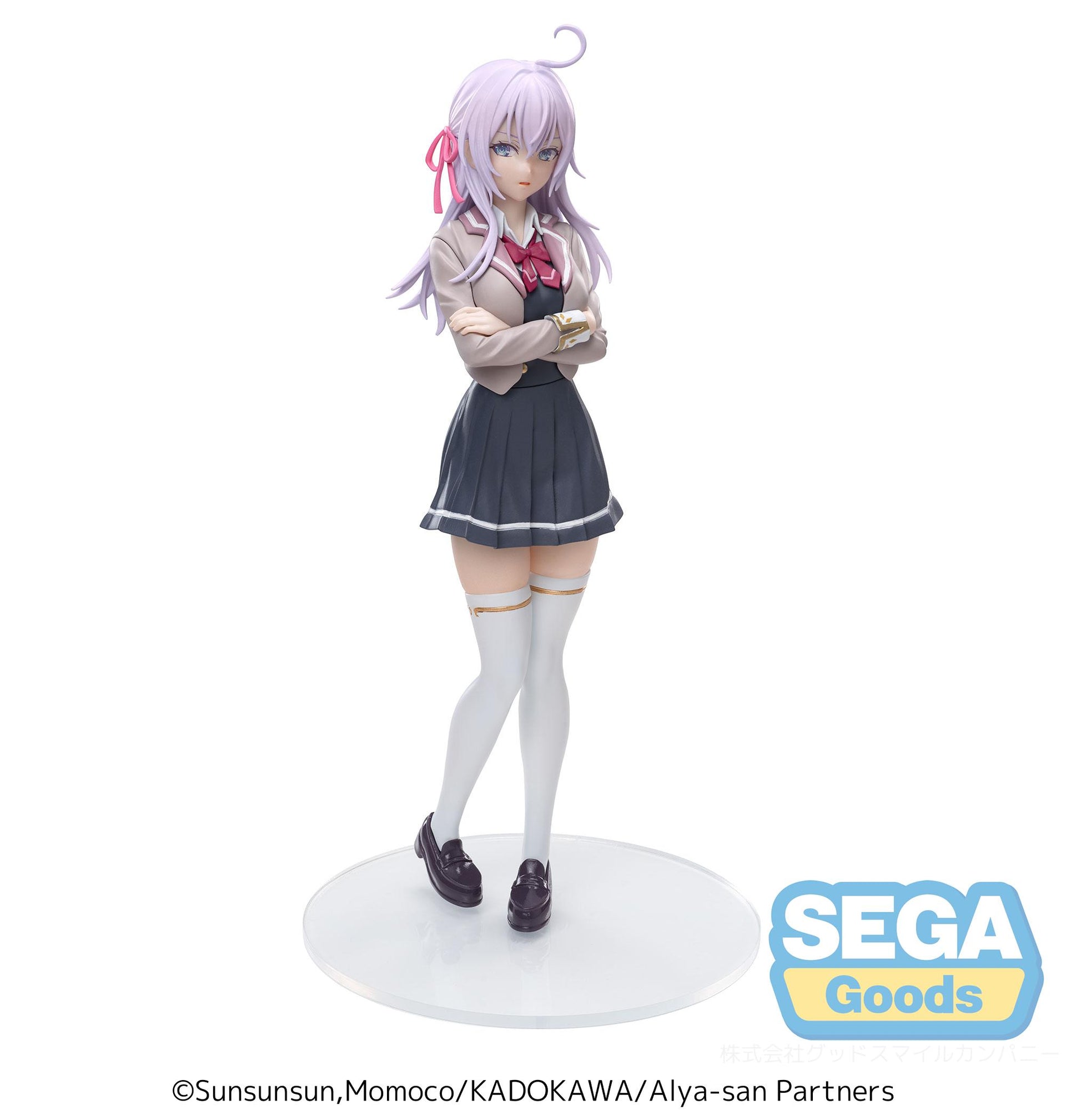 Luminasta TV Anime "Alya Sometimes Hides Her Feelings in Russian" "Alya" Uniform Figure
