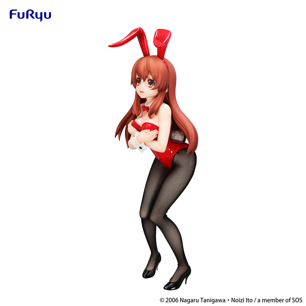 The Melancholy of Haruhi Suzumiya - Bicute Bunnies -Mikuru Asahina-Figure