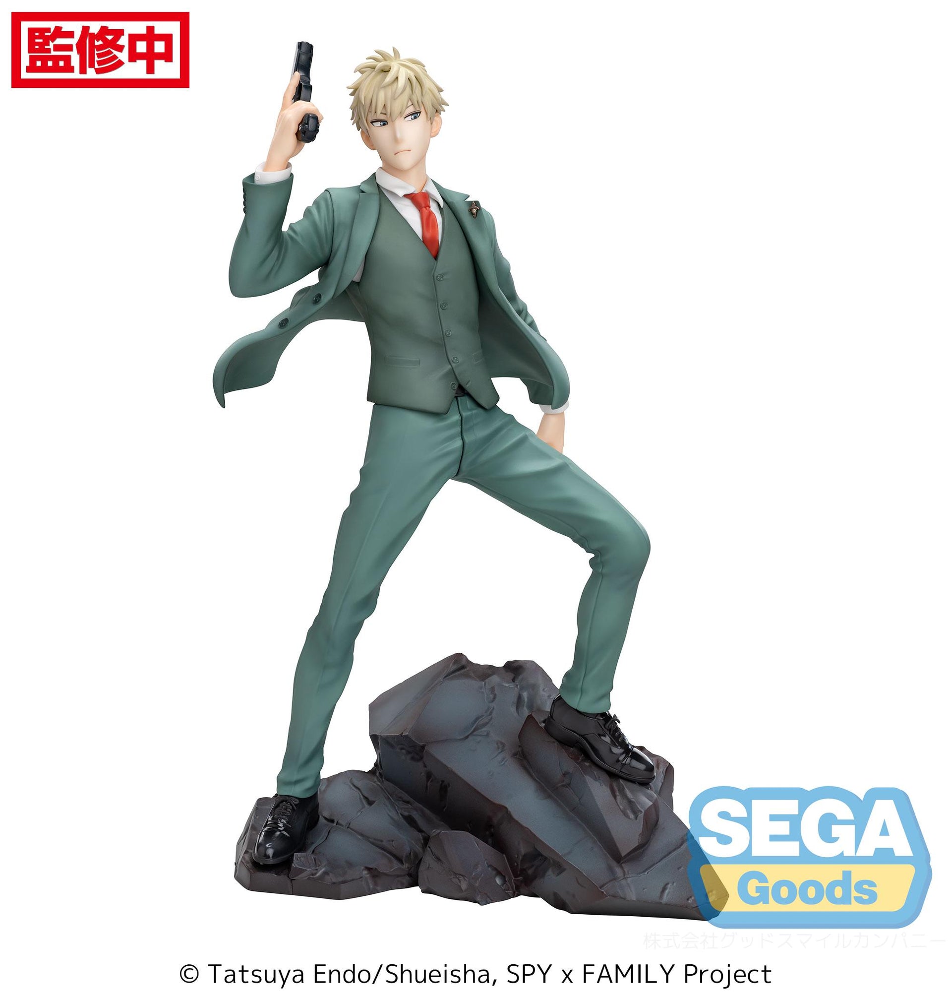 SPY x FAMILY - Luminasta TV Anime "Loid Forger" Twilight ~mission extend~ Figure
