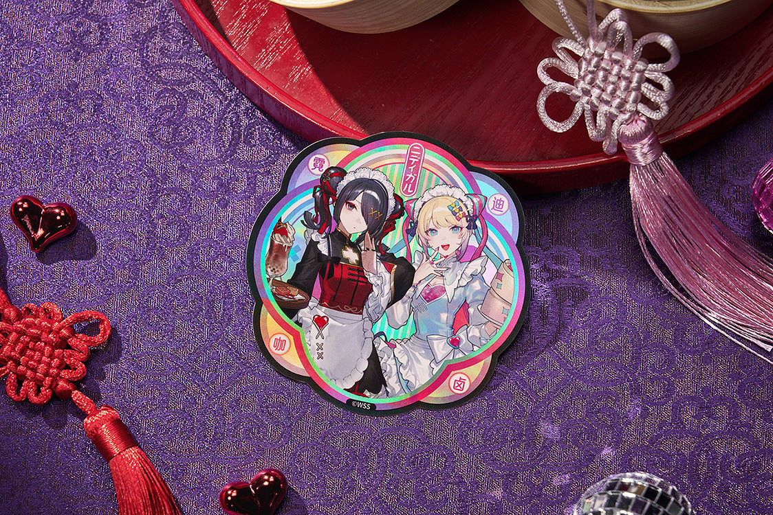 NEEDY STREAMER OVERLOAD - Needy Streamer Chinese Restaurant Series Sticker OMGkawaiiAngel/Ame/OMGkawaiiAngel & Ame