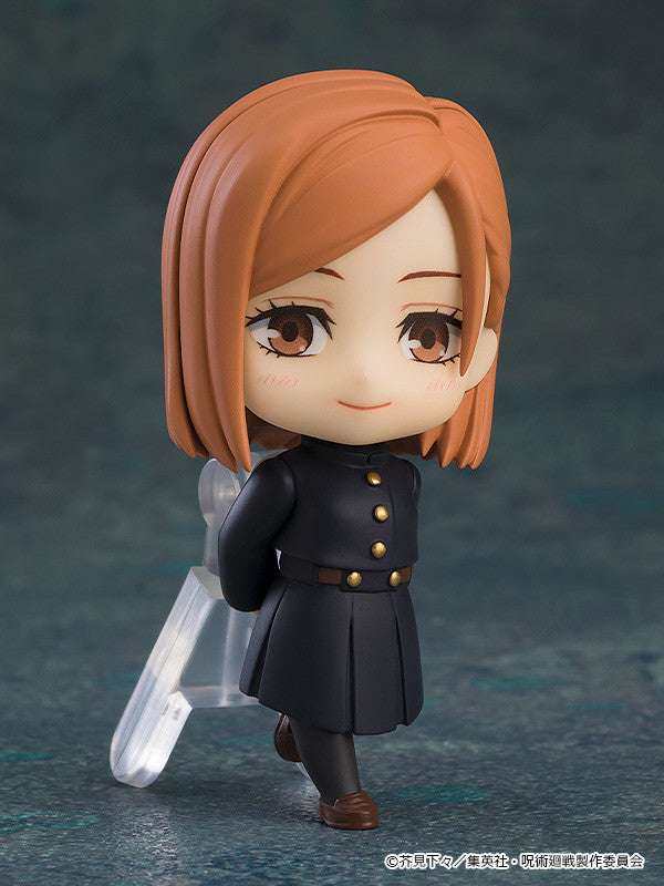 Jujutsu Kaisen - Nendoroid Surprise Jujutsu Kaisen Figures Boxset (Rerelease)