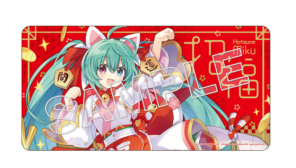 BONUS: Hatsune Miku: Maneki Miku ver. KADOKAWA Special Set (Rubber Mat)