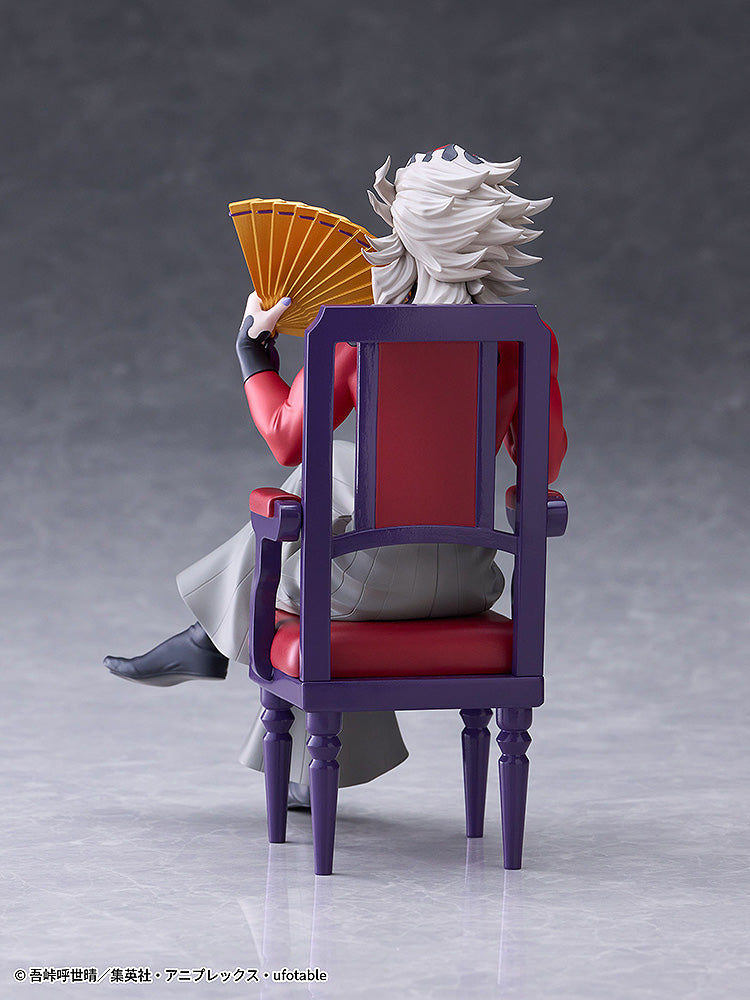 Demon Slayer: Kimetsu no Yaiba - Doma Non-Scale Figure