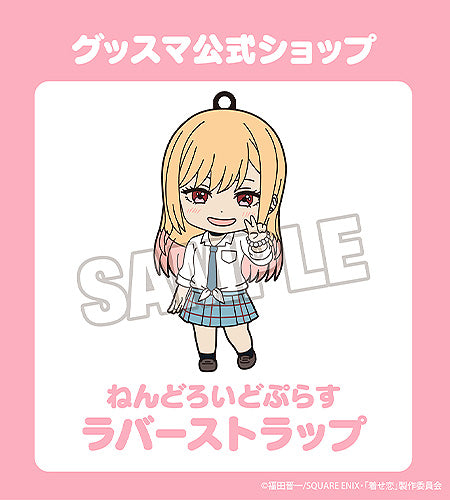 BONUS: Nendoroid Surprise Marin Kitagawa Collection (Nendoroid Plus Rubber Strap)