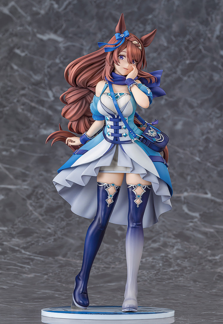 Umamusume: Cinderella Gray - Super Creek 1/7 Scale Figure