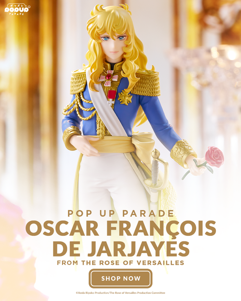 ﻿POP UP PARADE Oscar François de Jarjayes Figure from ﻿The Rose of Versailles by ﻿Good Smile Company﻿