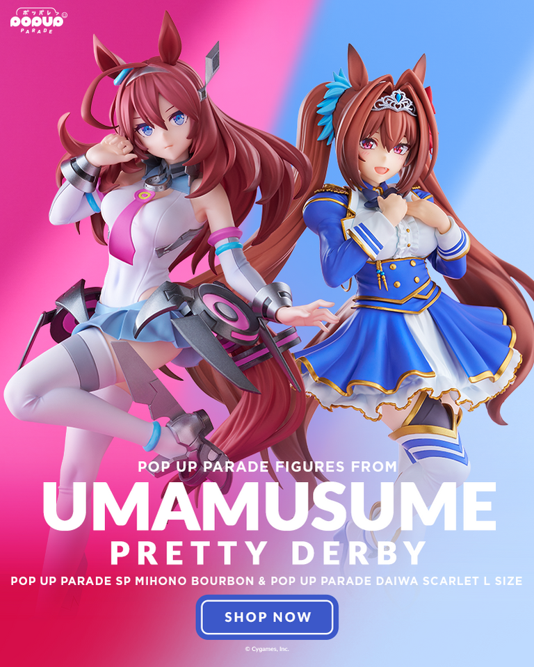 POP UP PARADE SP Mihono Bourbon figure from Umamusume: Pretty Derby by Good Smile Company