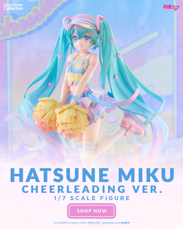 Hatsune Miku: Cheerleading Ver. 1/7 Scale Figure by Good Smile Company